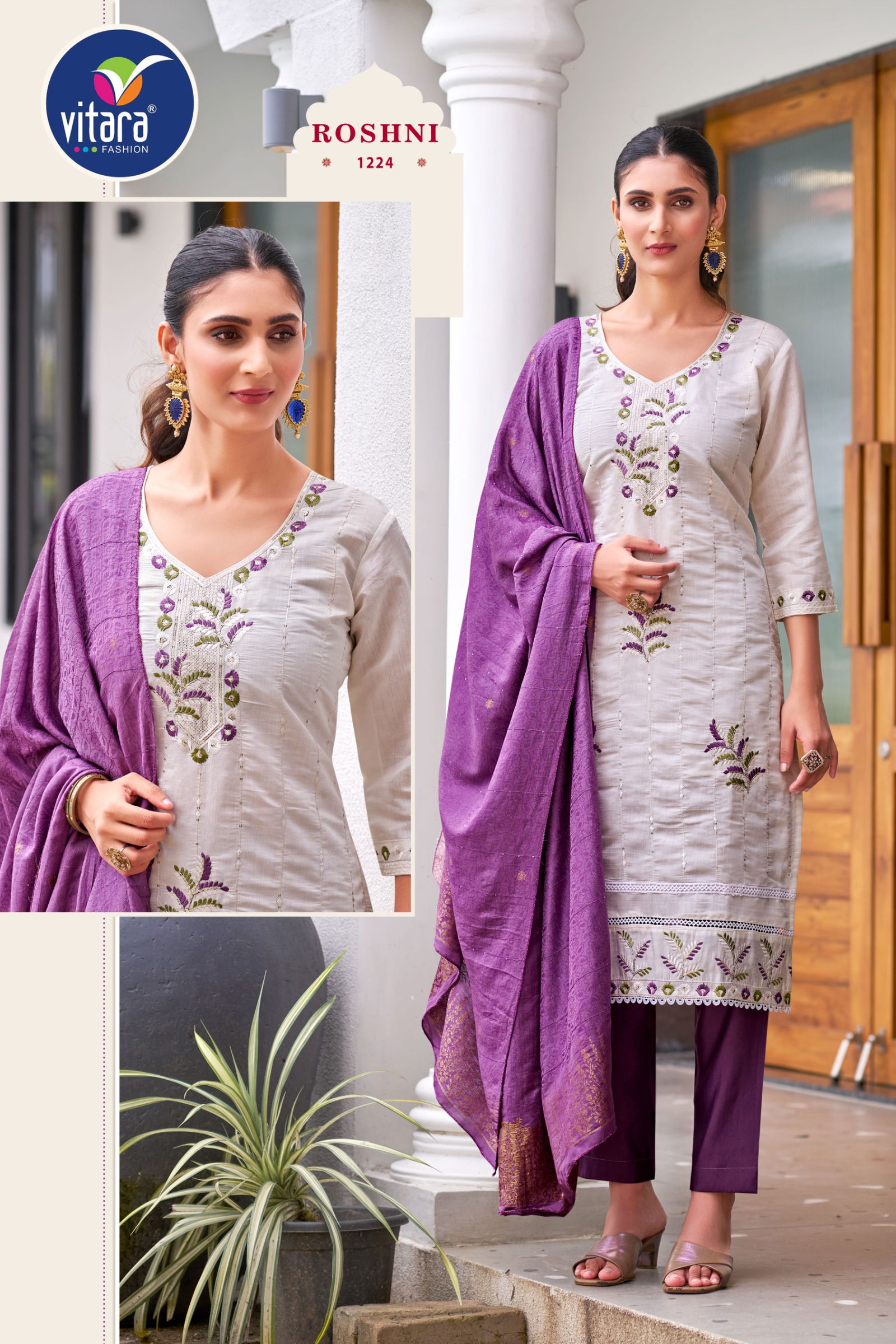 Roshni By Vitara Roman Silk Embroidery Kurti With Bottom Dupatta Wholesale Price In Surat
